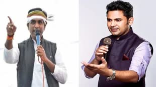 कांग्रेस नेता विक्रांत भूरिया ने मनोज मुंतशिर को बताया दरबारी कवि, कहा- हुकूमत की चापलूसी से...