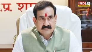  कांग्रेस और पीसीसी चीफ पर MP के गृहमंत्री डॉ. नरोत्तम मिश्रा ने कसा तंज, बोले - कमलनाथ सहित कांग्रेस के नेता और कार्यकर्ता हवा हवाई हो गए