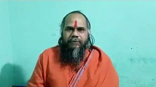 विवादित बाबा को सपा ने दिया टिकट, शिवराज के सामने चुनाव लड़ेंगे मिर्ची बाबा