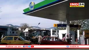 पाकिस्तान की जनता को महंगाई से मिली कुछ राहत, पेट्रोल-डीजल की कीमत में हुई कटौती 