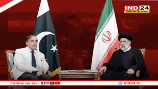 आतंकवाद को खत्म करने के लिए संयुक्त प्रयास पर ईरान-पाक सहमत, पीएम और राष्ट्रपति की मुलाकात में इन मुद्दों पर हुई चर्चा 