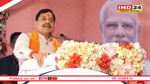 सीएम डॉ. मोहन यादव ने की एयर एंबुलेंस की शुरुआत, सभी प्राथमिक और जिला अस्पताल से जुड़ेगी सेवा