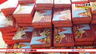 महाकाल मंदिर के प्रसाद का बदलेगा पैकेट, हाइकोर्ट के आदेश के बाद समिति का फैसला