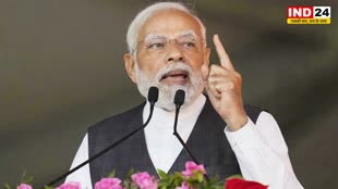 विपक्ष की बैठक पर PM मोदी का बड़ा प्रहार, बोले - बेंगलुरु में हो रहा 