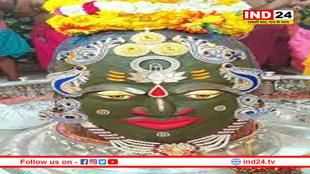 भस्मारती में आज ऐसे हुआ बाबा महाकाल का दिव्य शृंगार