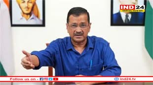 केजरीवाल को हाईकोर्ट ने दिया झटका, तुरंत सुनवाई से किया इनकार 