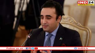 भारत दौरे के लिए रवाना हुए Bilawal Bhutto, ट्वीट कर दी जानकारी