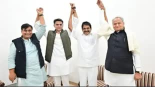 Loksabha Election 2024: क्या कांग्रेस गहलोत-पायलट, धारीवाल जैसे दिग्गजों को लोकसभा में उतारेंगी? वन-टू-वन फीडबैक में आया था सुझाव