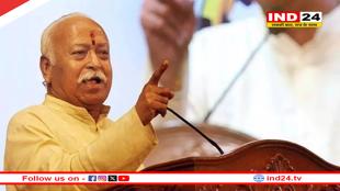 पहलगाम आतंकी हमले पर मोहन भागवत का कड़ा बयान, कही ये बड़ी बात 