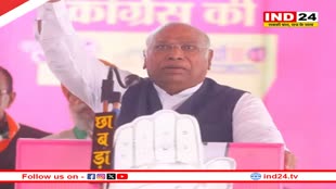 Mallikarjun Kharge ने राजस्थान में साधा सियासी निशाना- 'देश को आजाद कराने वाली कांग्रेस है, BJP और RSS ने...'
