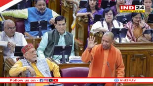 यूपी विधानसभा में लव जिहाद बिल पास, कोई भी कर सकेगा शिकायत, उम्रकैद तक की होगी सजा 