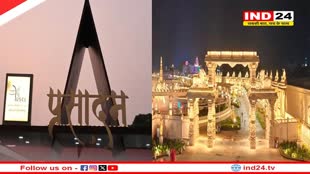 7 जनवरी को उज्जैन के श्री महाकाल महालोक परिसर में होगा देश के पहले प्रसादम का लोकार्पण