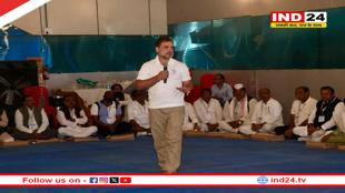 ‘हिम्मत से लड़ना है, सरकार कांग्रेस की बनेगी’, पचमढ़ी में राहुल की बैठक, जिला अध्यक्षों का बढ़ाया हौसला