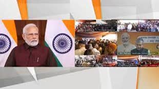 पीएम मोदी ने 9 वंदे भारत एक्सप्रेस को दिखाई हरी झंडी, इन 11 राज्यों को होगा फायदा