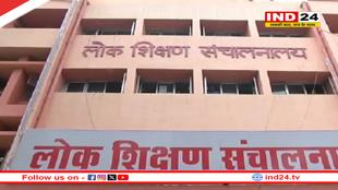  टीचर्स के ट्रांसफर आवेदन की डेट बढ़ी, 25 मई से जारी होंगे तबादला आदेश