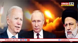 अमेरिका ने रूस से बैलिस्टिक मिसाइल सौदा करने पर ईरान को नए प्रतिबंध की दी चेतावनी