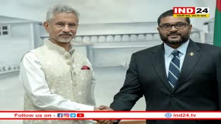 एस जयशंकर और मालदीव के रक्षा मंत्री के बीच हुई बैठक
