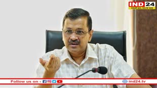 दिल्ली वालों को लगेगा महंगाई का झटका ! 10 प्रतिशत महंगी होगी बिजली, DERC ने दी रेट बढ़ाने की मंजूरी