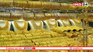 राजस्थान में फिर मिला सोने का बड़ा खजाना