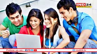 तीन चरणों में होगी बीएड कॉलेजों में प्रवेश प्रक्रिया, 30 जून तक चलेगी एडमिशन प्रोसेस