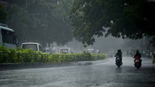 आज इन जिलों में बारिश होने की संभावना,  ओले और तेज आंधी चलने के भी आसार
