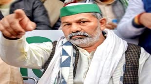 Rakesh Tikait: राकेश टिकैत का ऐलान, MP में फरवरी और मार्च में बड़ी पंचायतें होंगी