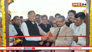 संजीवनी मामले में बोले CM Ashok Gehlot-'हम जेल जाने को तैयार, गरीबों को न्याय मिले इसलिए बोल रहा हूं....' 