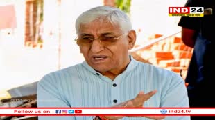 राजस्थान में ED की छापेमारी पर भड़के TS Singh Dev, कहा- 'ऑपरेशन लोटस पर ध्यान क्यों नहीं दिया?'