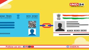 सावधान हो जाए यह लोग, इनका PAN कार्ड 1 जनवरी से हो जाएगा बेकार