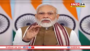 ‘G-20 देशों के बीच बिजनेस-20 एक वाइब्रेंट फोरम बनकर उभरा’: PM Modi