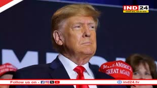 America: राष्ट्रपति पद की शपथ लेने से पहले Donald Trump जाएंगे जेल? कोर्ट से नहीं मिली राहत, आज होगा सजा का एलान