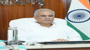 CG NEWS : कैबिनेट की बैठक में शसकीय कर्मचारियों को महंगाई भत्ते समेत इन मुद्दों पर लगी मुहर