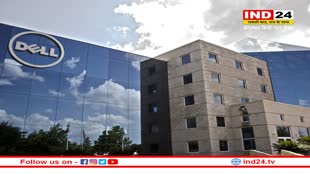Dell Lay Off: टेक कंपनियों में ले-ऑफ का दौर जारी, इस बड़ी कंपनी ने भी की अपने कर्मचारियों की छुट्टी
