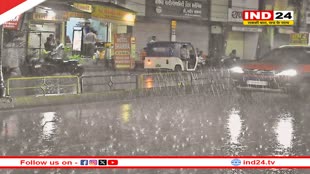 उत्तरी छत्तीसगढ़ में अगले दो दिनों तक होगी तेज बारिश, मौसम विभाग ने जारी किया अलर्ट