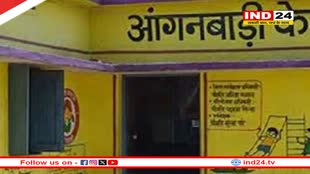 इस दिन आंगनबाड़ी केंद्रों में रहेगी छुट्टी, आदेश जारी