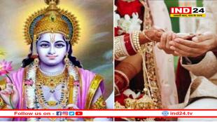 चतुर्मास कब से शुरू और क्या होता है इसका महत्व