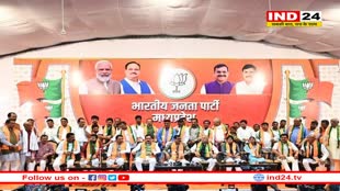 सिवनी से कांग्रेस को बड़ा झटका, जिला कांग्रेस प्रभारी समेत 40 से ज्यादा कांग्रेसियों ने ली भाजपा की सदस्यता 