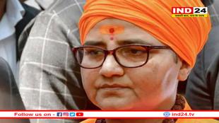 मालेगांव विस्फोट मामले में साध्वी प्रज्ञा समेत सभी आरोपी बरी- NIA कोर्ट का फैसला