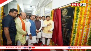 अब क्लिक में मिलेंगे पुराने राजस्व रिकॉर्ड, सीएम डॉ. मोहन यादव ने किया डिजिटल रिकॉर्ड रूम का लोकार्पण