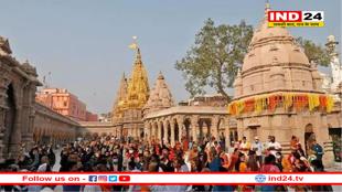 काशी विश्वनाथ मंदिर में 25 से 27 फरवरी तक VIP दर्शन पर रोक