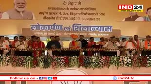 Rajasthan News: कमजोर सीटों पर सांसदों को विधानसभा चुनाव लड़ाएगी भाजपा, एक परिवार-एक टिकट का अपनाएगी फॉर्मूला