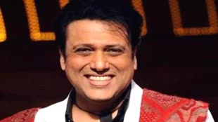 सनातन समुद्र की तरह है - गोविंदा