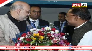 केंद्रीय गृहमंत्री अमित शाह पहुंचे रायपुर, CM साय ने किया स्वागत