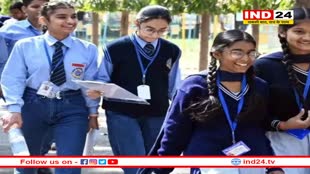 10वीं बोर्ड की परीक्षा आज से शुरू, 9.92 लाख स्टूडेंट्स हुए शामिल, सीएम ने दी शुभकामनाएं