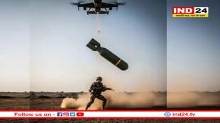 भोपाल आर्मी फायरिंग रेंज में ड्रोन से गिरा लोहे का डमी बम, जवान विजय सिंह की मौके पर मौत