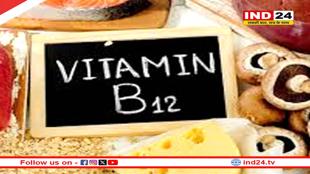 विटामिन B-12 की कमी से हो सकती है कई तरह की समस्याएं, रहें सावधान