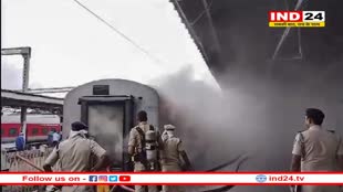 बैंगलुरू के मैजेस्टिक रेलवे स्टेशन पर हुआ बड़ा हादसा, उद्यान एक्सप्रेस ट्रेन में लगी आग 