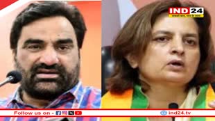 Election Result 2024: राजस्थान की नागौर लोकसभा सीट पर जानें क्या है स्थिति? हनुमान बेनिवाल और ज्योति मिर्धा है आमने-सामने 