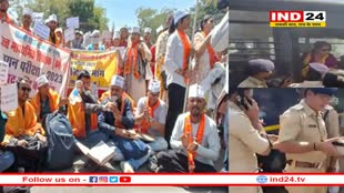  BJP कार्यालय के बाहर शिक्षकों ने किया धरना-प्रदर्शन, पुलिस ने सभी को सड़क से हटाया