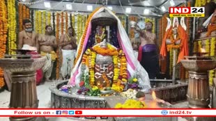 महाकाल मंदिर में उठ रही एक नई मांग, पुजारी चाहते हैं प्रभू का मुखारविंद हो पेटेंट